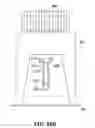 Fig. 19 - Downlight firestop