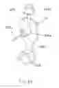 Fig. 29 - Illumination devices
