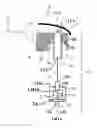 Fig. 01 - Semiconductor light-emitting apparatus and vehicle headlight