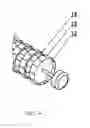 Fig. 04 - SIMULATION FLAME DEVICE