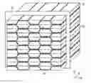 Fig. 01 - CONVERSION ELEMENT INCLUDING A SEPARATING STRUCTURE