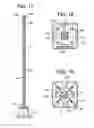 Fig. 12 - LIGHTING SYSTEM WITH BASE, POLE, CONNECTOR, TRANSMITTER AND RECEIVER SYSTEM