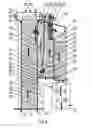 Fig. 05 - Fluidized-bed boiler integrating multifunctional inertia-gravity separator with multiple furnace profiles