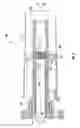 Fig. 07 - Premix fuel nozzle assembly