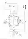 Fig. 02 - Premix fuel nozzle assembly