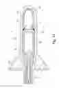 Fig. 15 - Fuel lance cooling for a gas turbine with sequential combustion