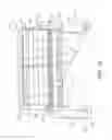 Fig. 18 - Direct forced draft fluid cooling tower