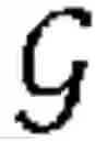 Fig. 03 - Depth sensing using optical pulses and fixed coded aperature
