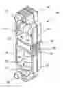 Fig. 01 - Levelling Device