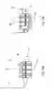 Fig. 14 - Levelling Device