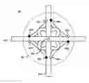 Fig. 01 - Method and apparatus for determining trajectory paths on a transportation structure