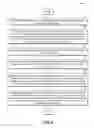 Fig. 07 - Absolute encoder scale configuration with unique coded impedance modulations