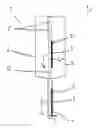 Fig. 01 - Fill level measurement system