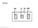 Fig. 03 - Oxygen detecting multilayer body, as well as oxygen detecting packaging material and oxygen absorber package using the same