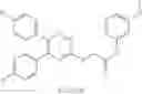 Fig. 52 - Method of screening for a compound for inhibitory activity of FN14-tweak interaction