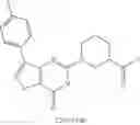 Fig. 61 - Method of screening for a compound for inhibitory activity of FN14-tweak interaction