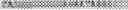 Fig. 41 - Nuclear factor-erythroid 2 related factor 2 (NRF2) biosensors and modulators of NRF2