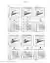 Fig. 07 - METHOD FOR SCREENING DRUGS FOR TREATING/PREVENTING MYELODYSPLASTIC SYNDROME, ETC.