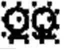Fig. 09 - RECEPTORS FOR B7-H4