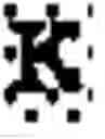 Fig. 23 - RECEPTORS FOR B7-H4