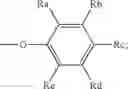 Fig. 101 - Fluorogenic/fluorescent probes derivative from sulfoxanthene, and use thereof