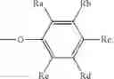 Fig. 32 - Fluorogenic/fluorescent probes derivative from sulfoxanthene, and use thereof
