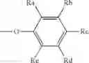 Fig. 57 - Fluorogenic/fluorescent probes derivative from sulfoxanthene, and use thereof