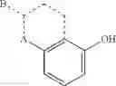 Fig. 60 - Fluorogenic/fluorescent probes derivative from sulfoxanthene, and use thereof