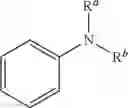 Fig. 66 - Fluorogenic/fluorescent probes derivative from sulfoxanthene, and use thereof