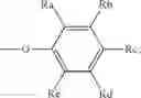 Fig. 95 - Fluorogenic/fluorescent probes derivative from sulfoxanthene, and use thereof