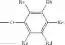 Fig. 97 - Fluorogenic/fluorescent probes derivative from sulfoxanthene, and use thereof