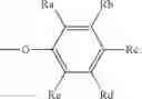 Fig. 99 - Fluorogenic/fluorescent probes derivative from sulfoxanthene, and use thereof