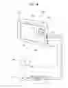 Fig. 14 - PHYSICAL QUANTITY SENSOR, ELECTRONIC DEVICE, AND MOVING OBJECT
