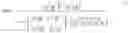 Fig. 06 - Load connection detection