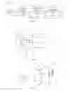 Fig. 04 - Multiple pattern illumination optics for time of flight system