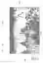 Fig. 02 - Sonar Data Collection
