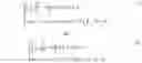 Fig. 02 - Method for elastic model perturbation estimation from reverse time migration