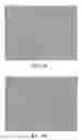 Fig. 14 - Brightness enhancing film with embedded diffuser