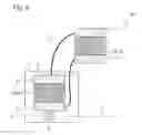 Fig. 06 - COOLING STRUCTURE OF SEALED CASING AND OPTICAL APPARATUS USING THE SAME