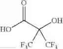 Fig. 15 - Resist composition and method for producing resist pattern
