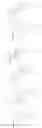 Fig. 08 - Positive resist composition and patterning process