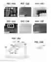 Fig. 16 - Systems, devices, and methods for printing on three-dimensional objects