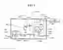 Fig. 02 - Image forming apparatus