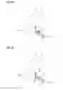 Fig. 05 - Developing device with reverse rotation control, image forming apparatus, and method for controlling developing device