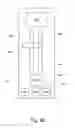 Fig. 04 - User-operable control for propulsion systems