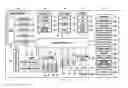 Fig. 03 - Power control method and apparatus for reducing power consumption