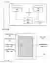 Fig. 01 - E-READING DEVICE PAGE CONTINUITY BOOKMARK INDICIUM AND INVOCATION