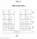 Fig. 03 - Integrator and touch sensing system using the same