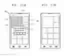 Fig. 15 - Mobile terminal and method for controlling the same