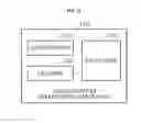 Fig. 15 - Method and apparatus for recognizing touch gesture
